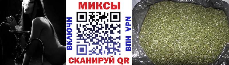 Бутират оксибутират  Комсомольск-на-Амуре 