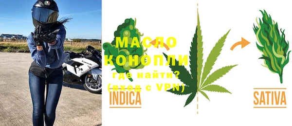 MDMA Бугульма