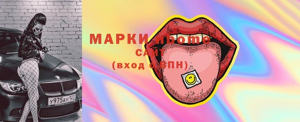 а пвп мука Бронницы