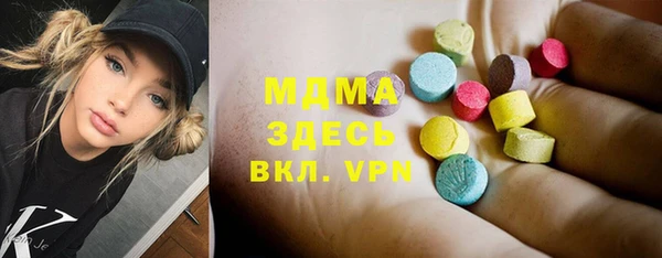 а пвп мука Бронницы