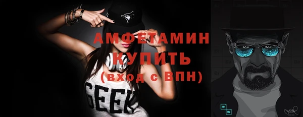 а пвп мука Бронницы