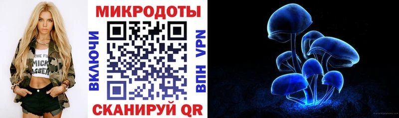 Псилоцибиновые грибы Cubensis  Комсомольск-на-Амуре 